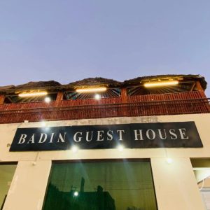 Badin Guest House