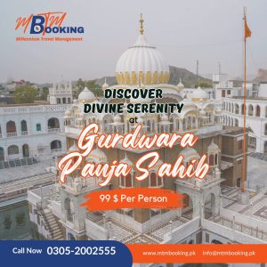 One Day Gurdwara Panja Sahib Tour!