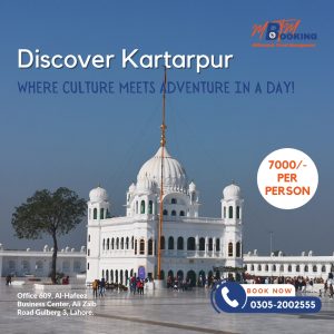 Discover Divine Paths: Kartarpur Corridor Day Tour