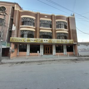 Hotel Qasr E Naz Quetta