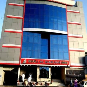 Burj Al Marjan Inn larkana